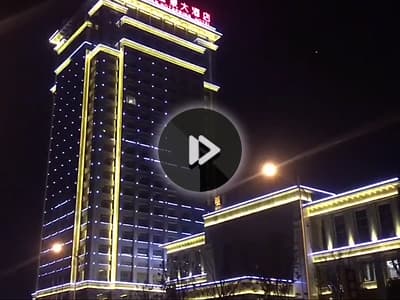 南京乌江明发江湾温泉大酒店亮化工程