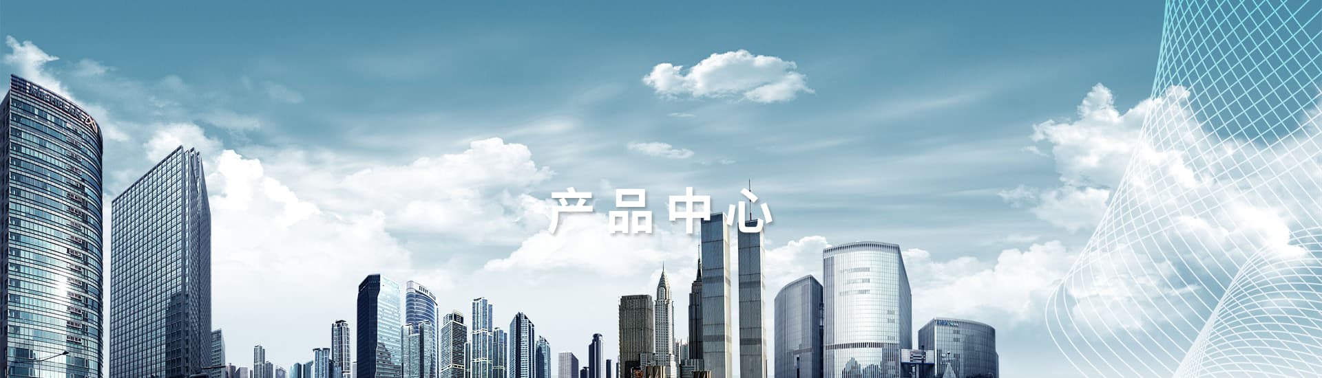 太阳能路灯